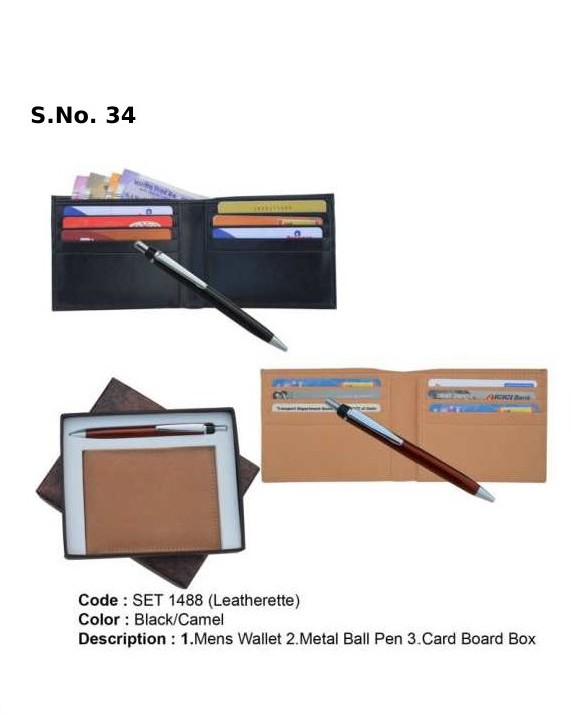 2 Piece Gift Set of Leatherite gents wallet, key ring with dog hook, card board box