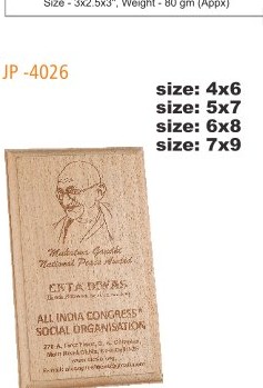 WOODEN MEMORIAL PLAQUE Size: 5x7