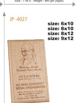 WOODEN MEMORIAL PLAQUE Size: 8x10
