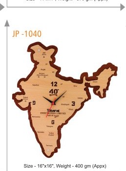 India Shape Wall Clock