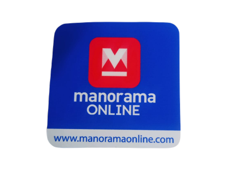 magnetic sticker with polycover packing - Size : 5 x 5 CM