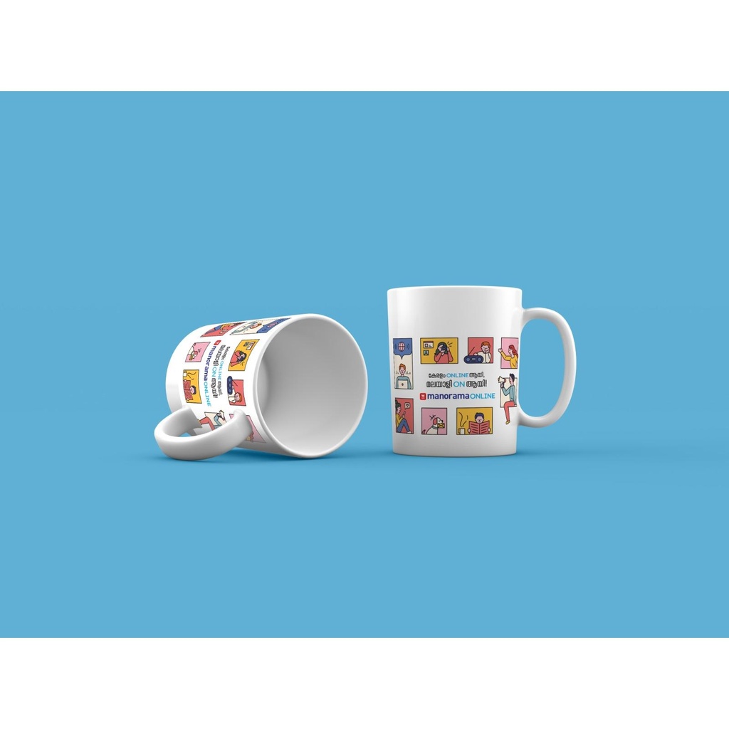 Ceramic 300ML White Mug With Box