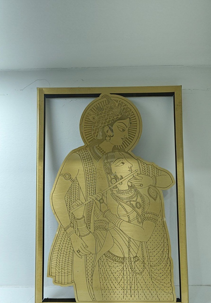 metal wall handing 12x18 inches