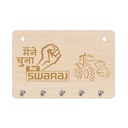 Key Hanger - Mdf - Swaraj
