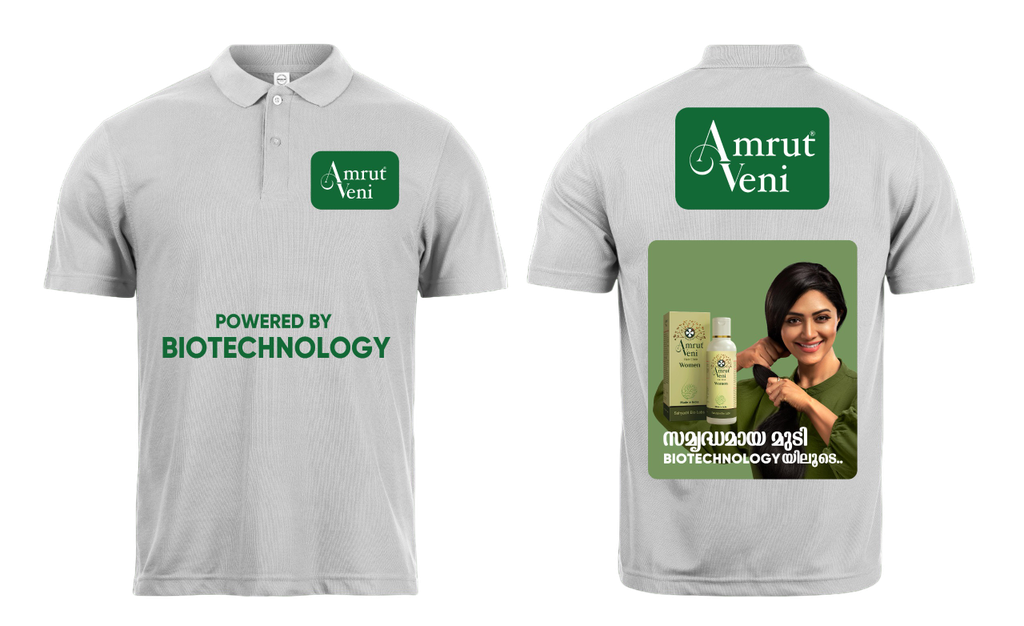 T-Shirt - White Collar 240 GSM, 100% Cotton