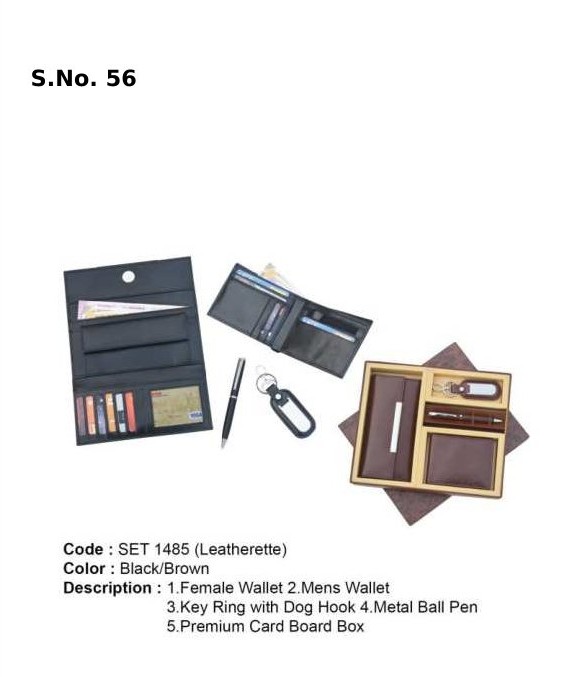 [63869] 4 Piece Gift Set of ladies wallet, gents wallet, key ring with dog hook fitting, metal ball pen, premium card board box