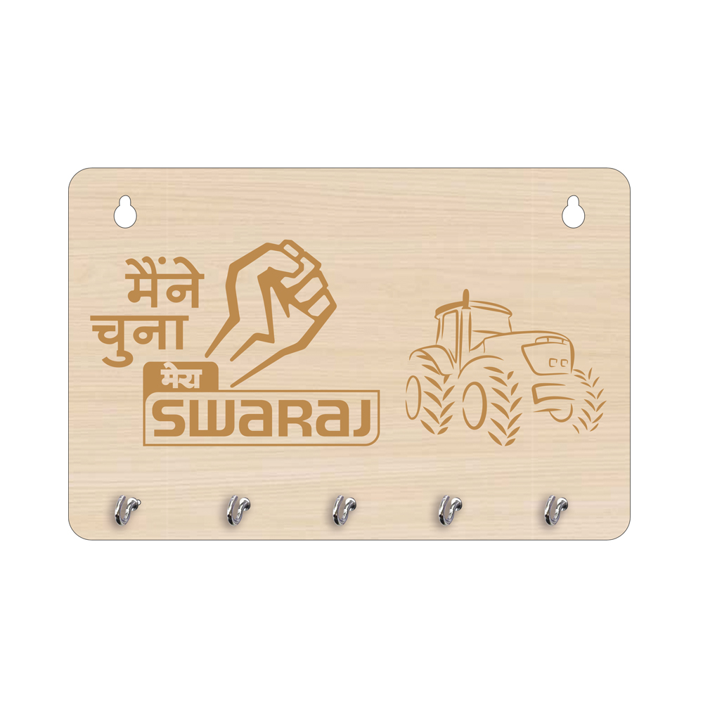 [60219] Key Hanger - Mdf - Swaraj